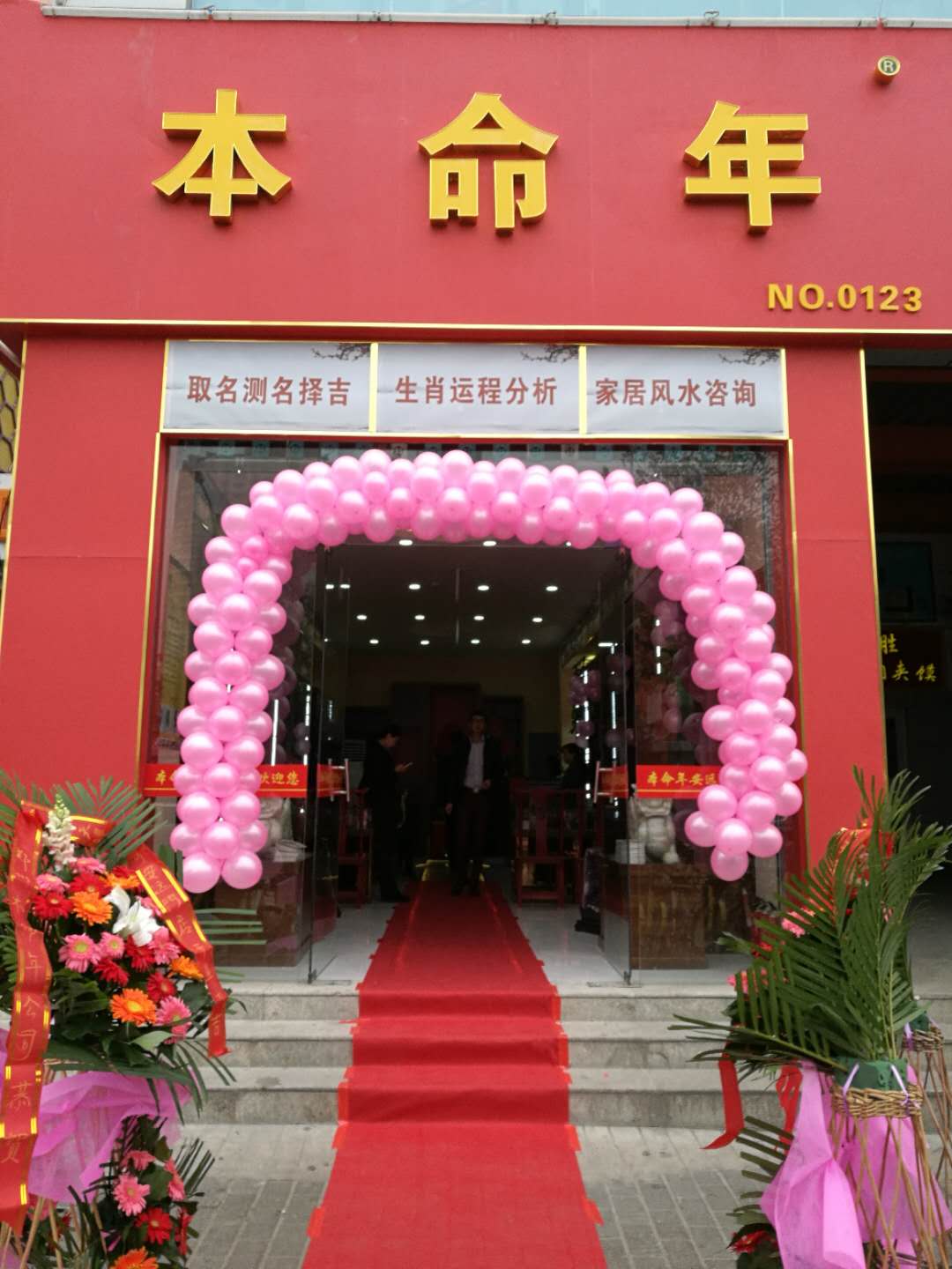 1-1G12311013J10.jpg