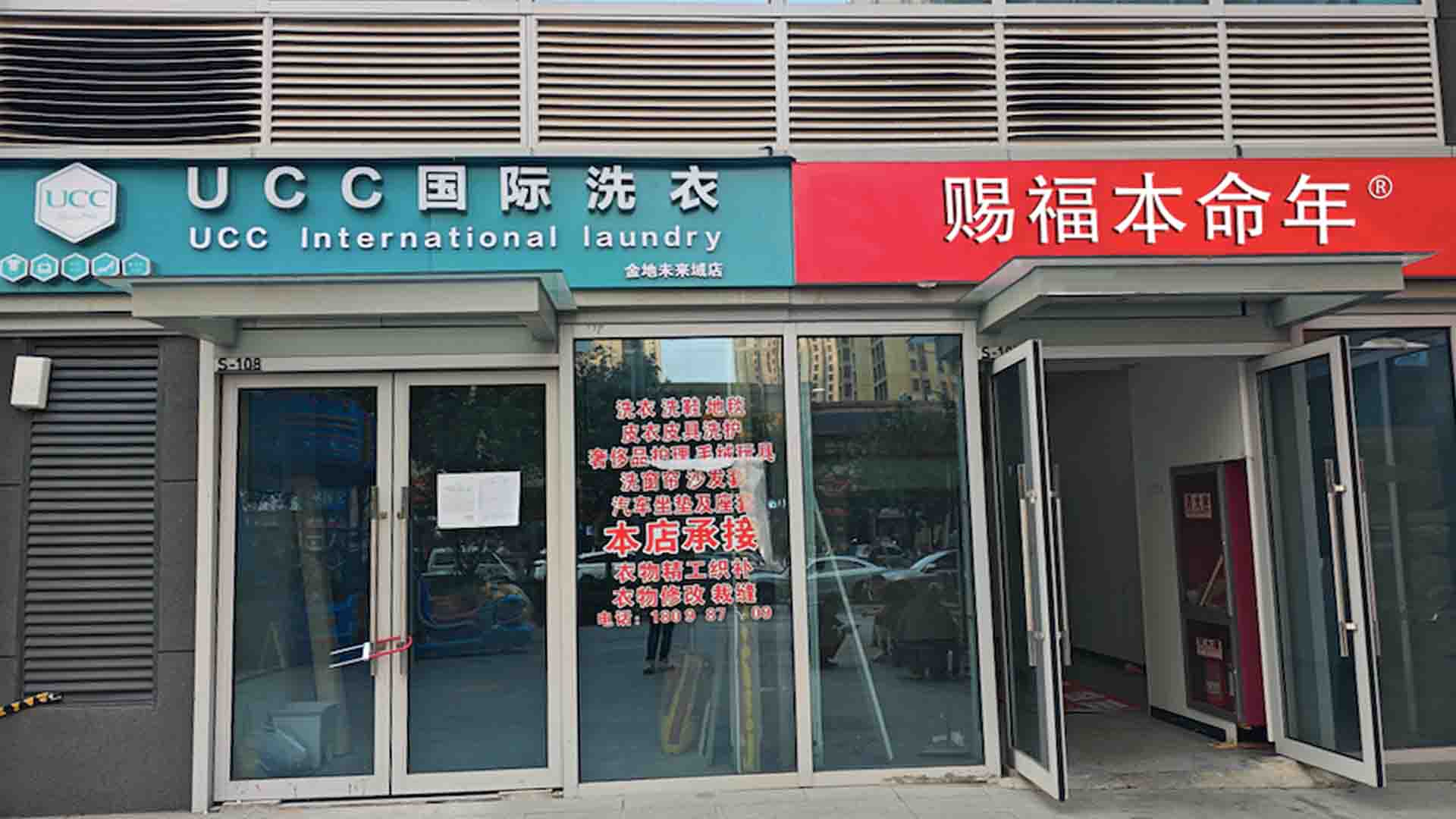 未标题-2.jpg